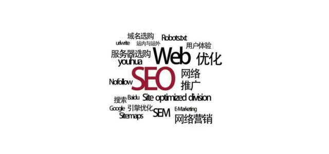 seoؼŻĵ