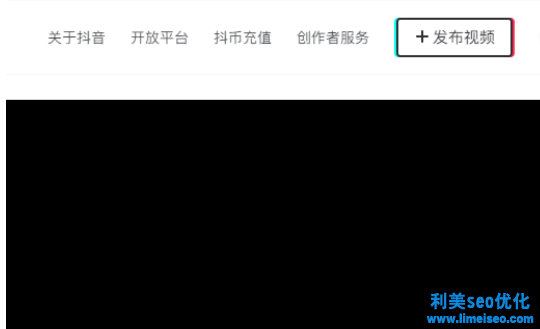 抖音合集在哪里可以看到？抖音合集怎么创建？