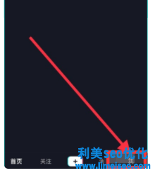 抖音合集在哪里可以看到？抖音合集怎么创建？
