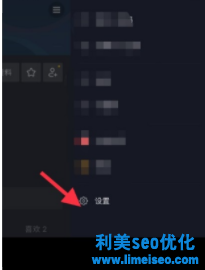 抖音合集在哪里可以看到？抖音合集怎么创建？