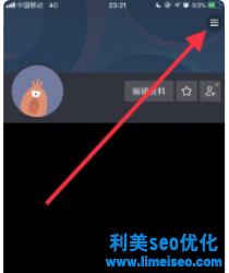抖音合集在哪里可以看到？抖音合集怎么创建？