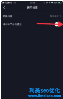 抖音合集在哪里可以看到？抖音合集怎么创建？