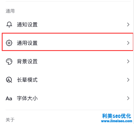 抖音观看历史突然没了是怎么回事？抖音观看历史能翻单一个月前的吗？