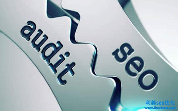 seo网站优化软件是什么？开发SEO网站优化软件有哪些