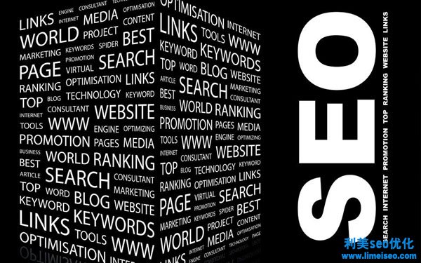 影响搜索引擎SEO优化网站排名的因素可以分为内因和外因