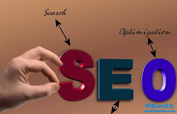 了解网站优化排名细节，延伸收录时间