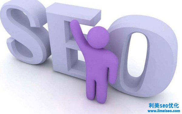 网站品牌有名度对于百度seo排名至关重要