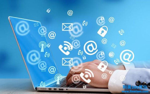 降职百度要害词排名的方法