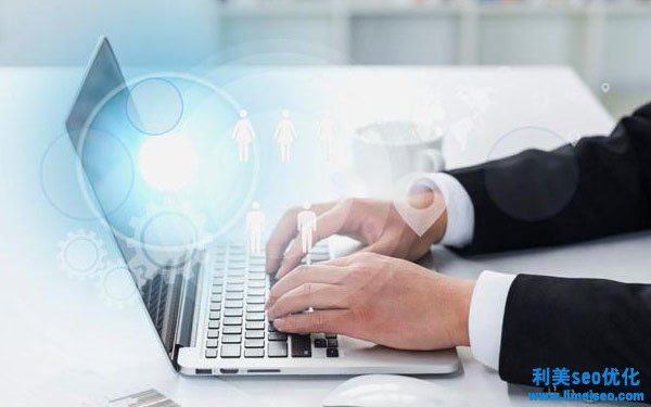 SEO优化的根本知识点包括哪些？