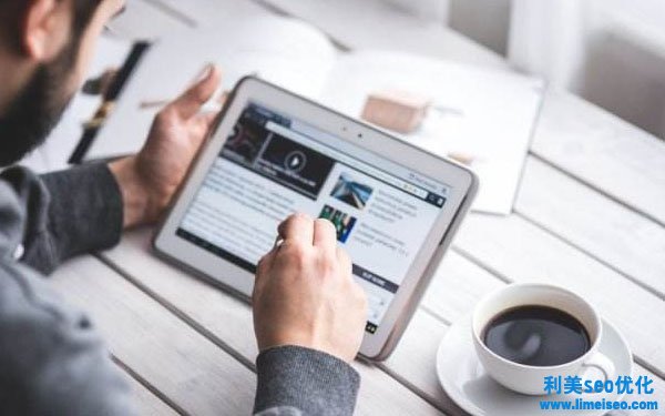 搜查引擎优化如何提高要害字排名和流量？
