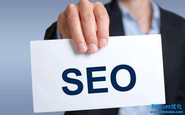 移动端网站要害词优化挑选从哪些角度思考？